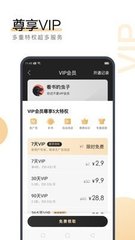 乐鱼mg捕鱼app